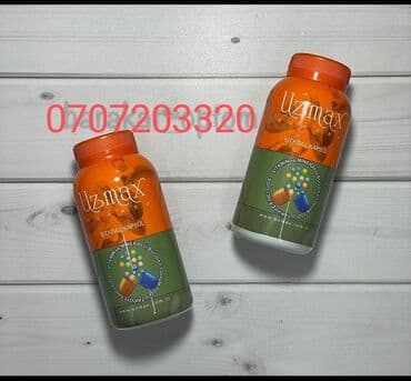 кофе в капсулах бишкек: Узмакс uzmax. оригинал Турция подходит с 8-30лет пить можно мужчинам — 1