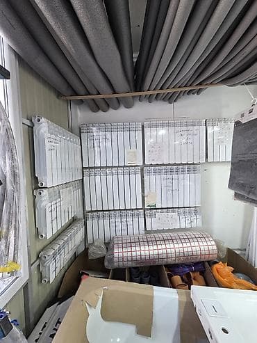 Радиаторы, батареи: Алюминиевые секционные радиаторы отопления - Тип: алюминиевые — 1