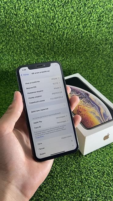 iphone cable: IPhone Xs, Б/у, 64 ГБ, Черный, Защитное стекло, Чехол, 100 % — 4