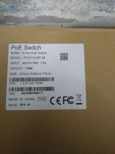 маршрутизаторы 8: DH-PFS3110-8P-96 Промышленный коммутатор PoE на 8 портов. + Аплинк 1 — 2