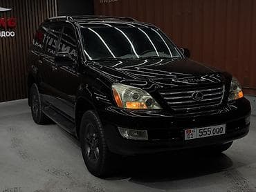 лексус 507: Lexus GX: 2007 г., 4.7 л, Автомат, Бензин, Внедорожник — 6