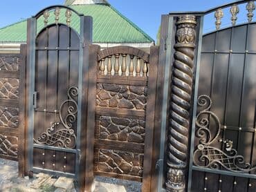 удлиняющийся шланг для полива: Заборлор жана тосмолор, Кепилдик, Акысыз чыгуу, Акысыз жеткирүү — 15