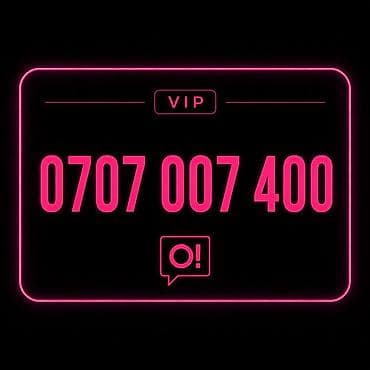 👑 VIP НОМЕР O! «Нур-Телеком» 📱 0707 007 400 🔥 Редкая комбинация 💎