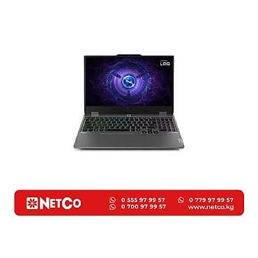 Ноутбуки и аксессуары: ASUS ROG Strix G18 G815LM-IS96 Характеристики: Процессор—Intel Core — 1