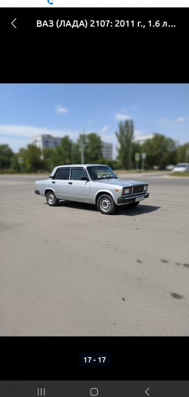 авто с последующим выкупом нексия: ВАЗ (ЛАДА) 2107: 2011 г., 1.6 л, Механика, Бензиновая, Седан — 1