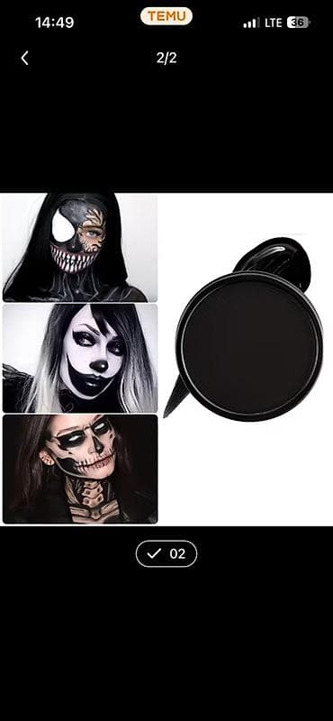 Цвет - Белый