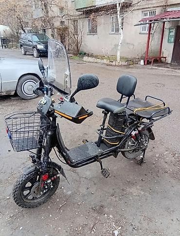 электронный веласипед: Электровелосипед — 2