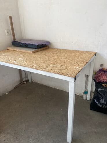 эмерек сатып алуу: Бакча үстөлү Металл, Акылуу жеткирүү — 2