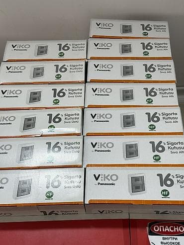 argus security systems: Электрический щит, Пластиковые, Viko — 5