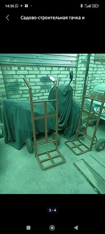 ремонт колес чемодана: Садово-строительная тачка и тележка, Двухколесная, Новый — 7