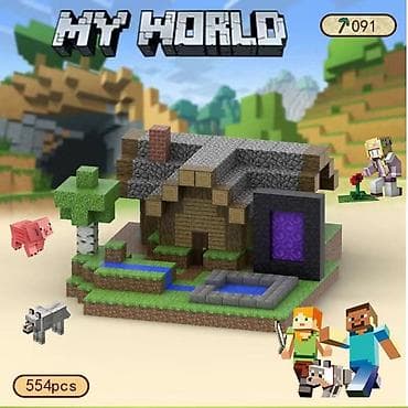 детские игрушки даром: 🧲 Магнитные кубики Minecraft 554 шт + 15 минифигурок- 4300 сом 538 — 6