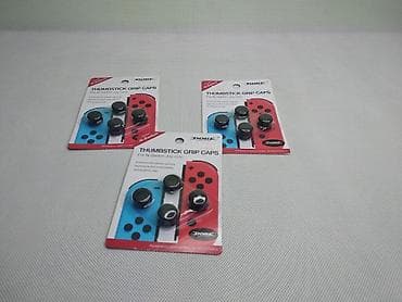 Стики для Nintendo Switch
