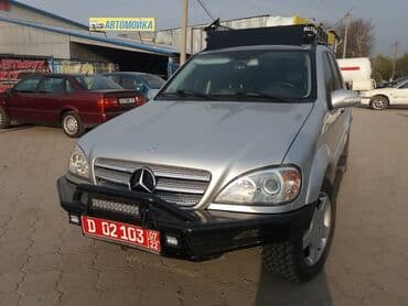 камри 80 цена бишкек: Күч бампер Toyota, Өзү алып кетүү — 15