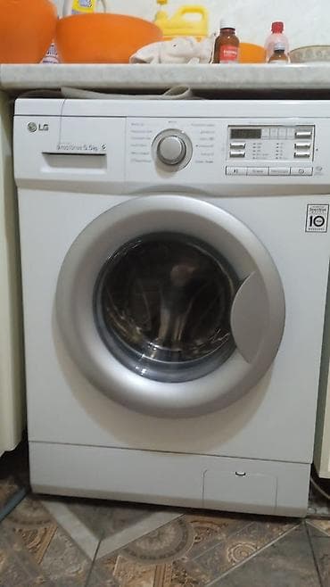 house cleaning: Мастер по ремонту стиральных машин — 4