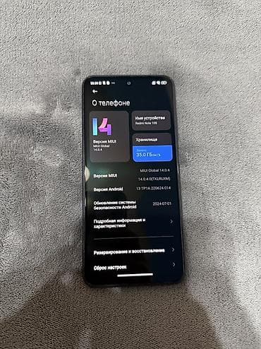 Redmi, Redmi Note 10S, 64 ГБ, цвет - Серый, 2 SIM