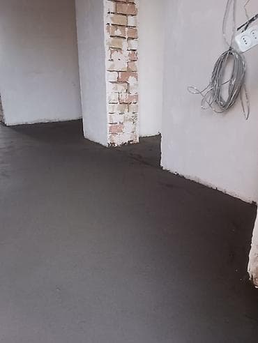 раскладушка цена бишкек: КУРГАК СТЯЖКА — БУЛ ЫҢГАЙЛУУ! 🛠️ Кадимки бетон стяжкадан тажадыңызбы? — 2