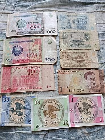 Продаю за все at lalafo.kg Продаю за все