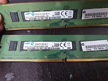 deepcool da700: Оперативная память (RAM) для ПК, Новый, Samsung, 16 ГБ, DDR4, 2133 МГц — 2