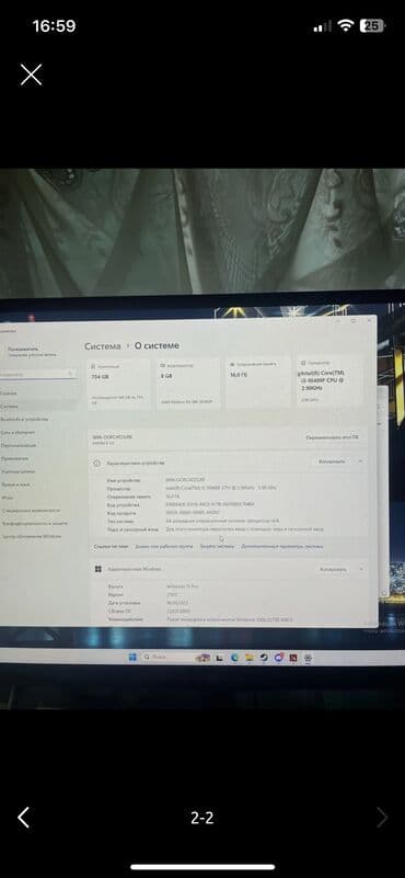 графический планшет с экраном бишкек: Компьютер, ядер - 12, ОЗУ 16 ГБ, Для работы, учебы, Б/у, Intel Core i5, AMD Radeon RX 580, SSD — 2