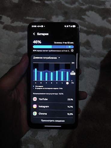 logitech g703: Samsung Galaxy S23, Б/у, 256 ГБ, цвет - Зеленый — 3