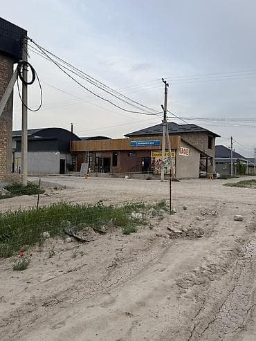 4 соток, Для бизнеса, Договор купли-продажи, Генеральная доверенность