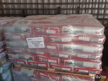 заливка пола: Стяжка Бесплатная консультация Больше 6 лет опыта — 28