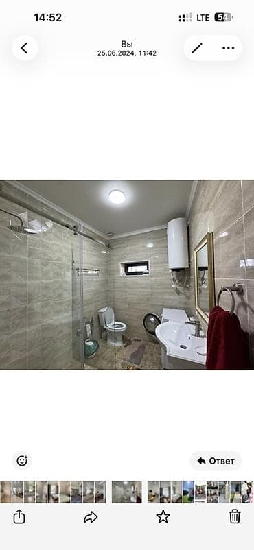 калыс ордо 1: 🏡 Сдается уютный коттедж в ЦО Palm Beach (с. Чок-Тал, Иссык-Куль)! До — 6