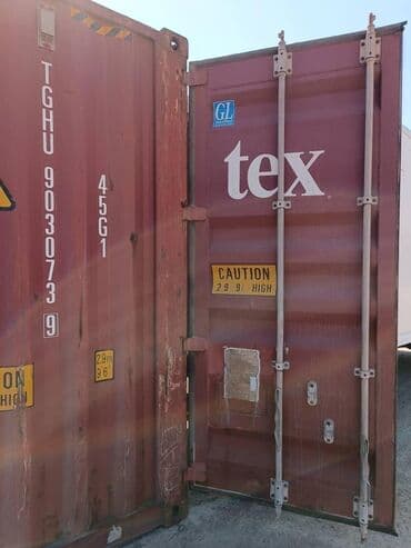 продаю вагончик: Контейнер.Продажа и скупка 20,40 и 45 фут морские и сухопутные — 3