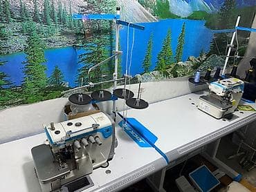 Технолог