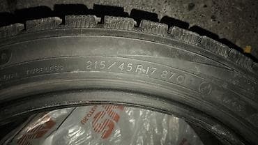 зимние шины 215 45 r17: Шины 215 / 45 / R 17, Зима, Б/у, Пара, Легковые, Япония, Yokohama — 2