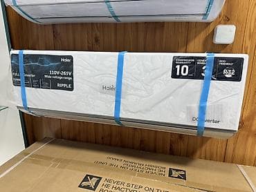 рассрочка кондец: Сплит-система, Haier, Инверторный — 5