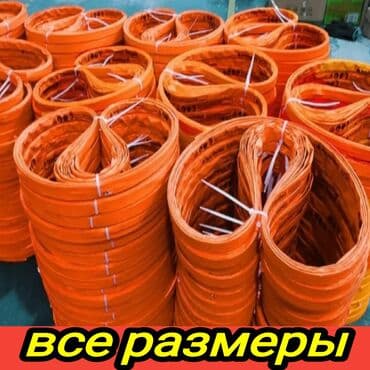 оборудование для ip телефонии модуль расширения настольные: Пила араа ленточный пила мясо резка. мясорезка. мясореска эт кескич — 2