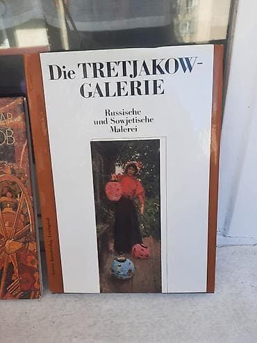 local guide program: Книги по лингвистике и искусству (подборка): - Советский — 9