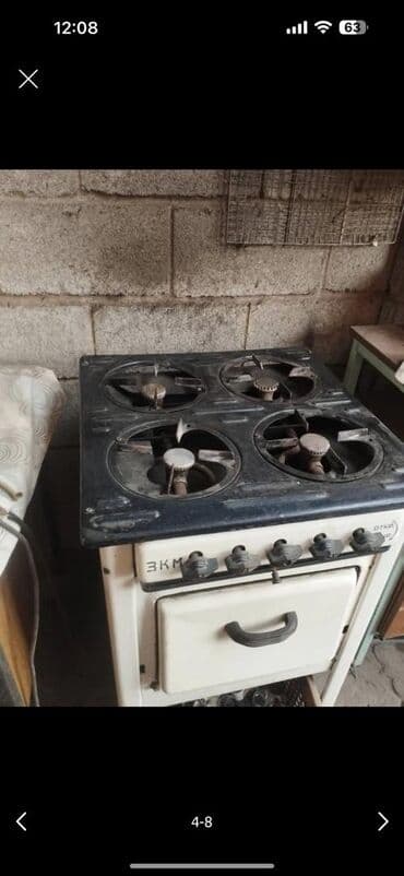 плиты: Б/у газовые плиты после ремонта настроен на природный газ могу — 8