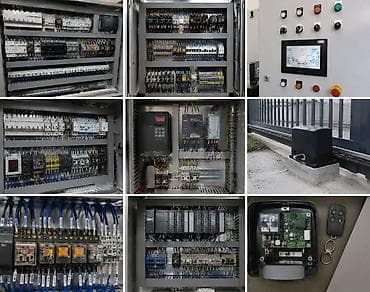 atc: Электрический щит, Металлические — 1