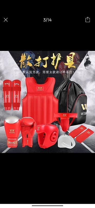 boxing: Новая защитная экипировка и почти новые боксерские перчатки — 1
