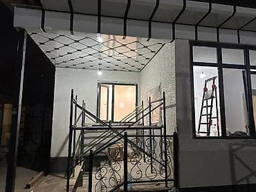 еврокуб пищевой: Глянцевые — 1