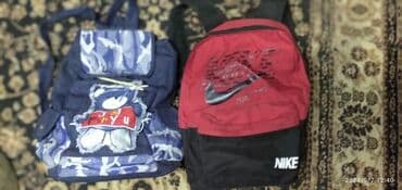 чемодан дорожный бу: Рюкзаки по 200 сом каждыйв хорошем состояниизамки рабочие — 1