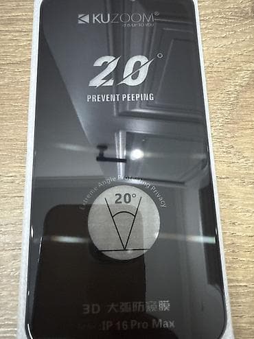 ip: Приватное защитное стекло KUZOOM для iPhone 16 Pro Max - Тип — 4