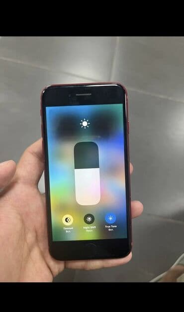 айфон 12 мини бу цена в бишкеке: IPhone 8, Б/у, 64 ГБ, Красный, 100 % — 1