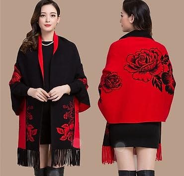 шьем пончо: Двусторонняя накидка-пончо с цветочным жаккардовым узором и кистями — 1