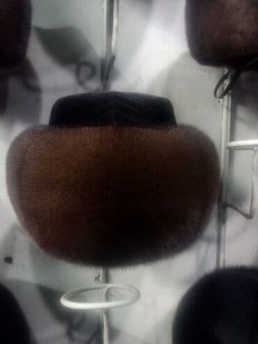 эко спрей от вшей как пользоваться: Улуттук баш кийим- натуральный мехтен — 12