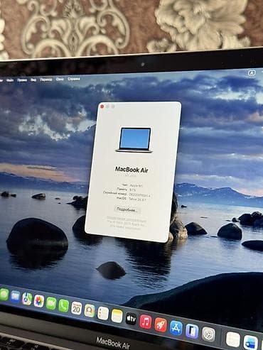 poco c65 цена в бишкеке: Ультрабук, Б/у, M1, ОЗУ, RAM: 8 ГБ — 7
