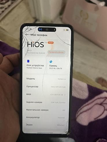 Техника жана электроника: Смартфон с Android, корпус в защитном бампере под карбон с тиснением — 5