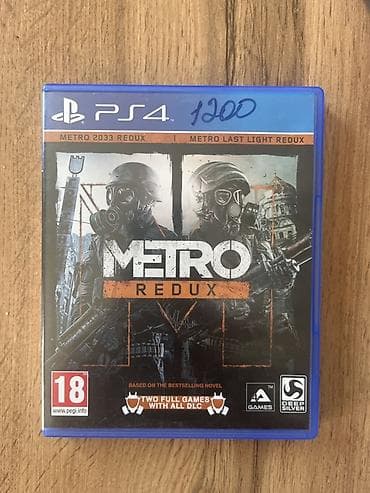 ps5 игра: Коллекция дисков PS4 (PlayStation Hits) 1) Assassin’s Creed IV: Black — 3