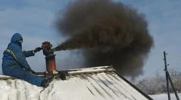 дом на иссык куле купить: Высотный клининг 3-5 лет опыта — 4