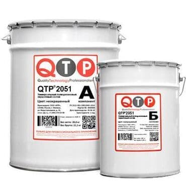бу полик: QTP® 2051 УНИВЕРСАЛЬНЫЙ ПОЛИУРЕТАНОВЫЙ ОКРАСОЧНЫЙ СОСТАВ — 1
