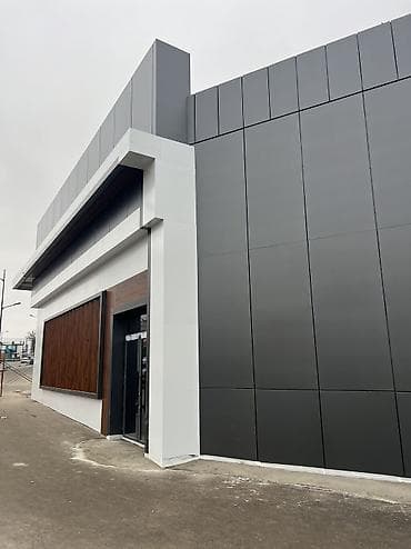 Кийимге кам көрүү жана сактоо: Фасадды оңдоп-түздөө, Фасад жасалгасы, Демонтаждоо иштери | Жабыштырып жасоо, Рамкалар, Моноблоктор | Гранит, Мрамор, Сайдинг | Керамзит, Пенопласт, Пенополиуретан 6 жылдан ашык тажрыйба — 4