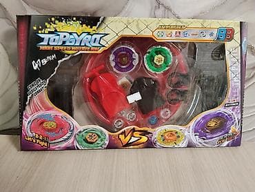 Игровой набор волчков TopGyro High Speed Rotation (серия 4D, 4 in 1
