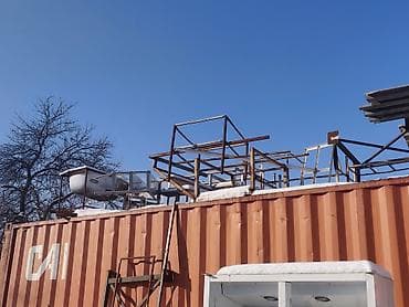 буу плита: Продам Бу для общепита. Есть много что — 8